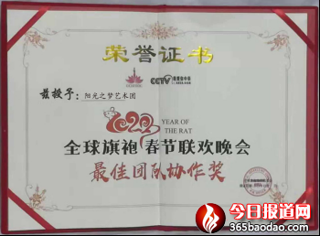 旗袍走秀“下龍灣“退休石油老大姐變身靚麗俏佳人(養(yǎng)老)156.png