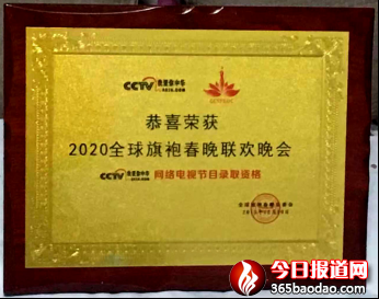 旗袍走秀“下龍灣“退休石油老大姐變身靚麗俏佳人(養(yǎng)老)575.png