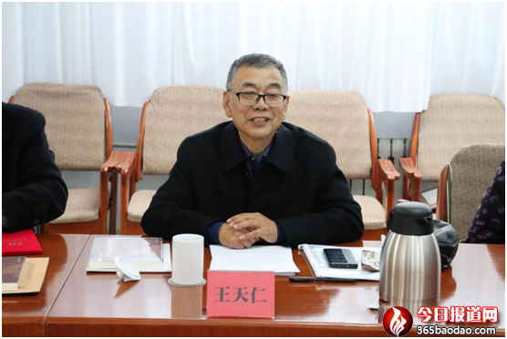 微信圖片_20201202075722.png