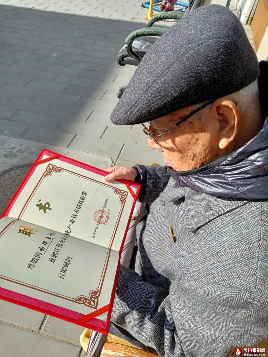 微信圖片_20201228081812.jpg