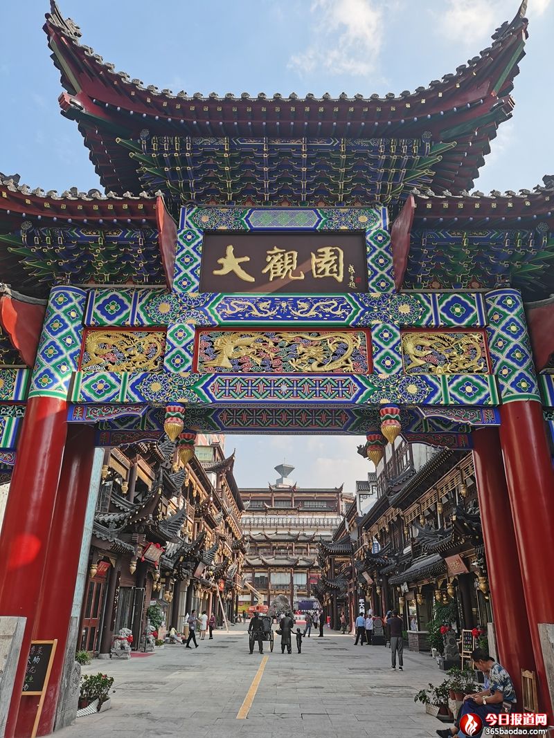 微信圖片_20210729002824.jpg