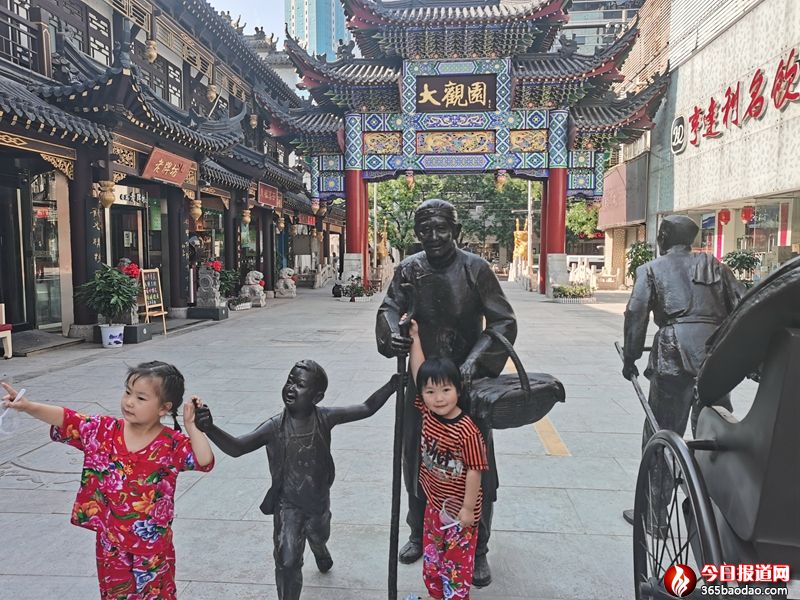 微信圖片_20210729002721.jpg