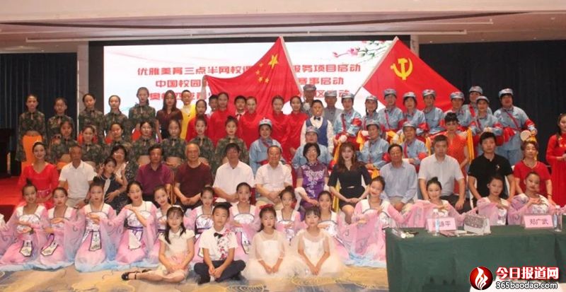 微信圖片_20211226074614.jpg