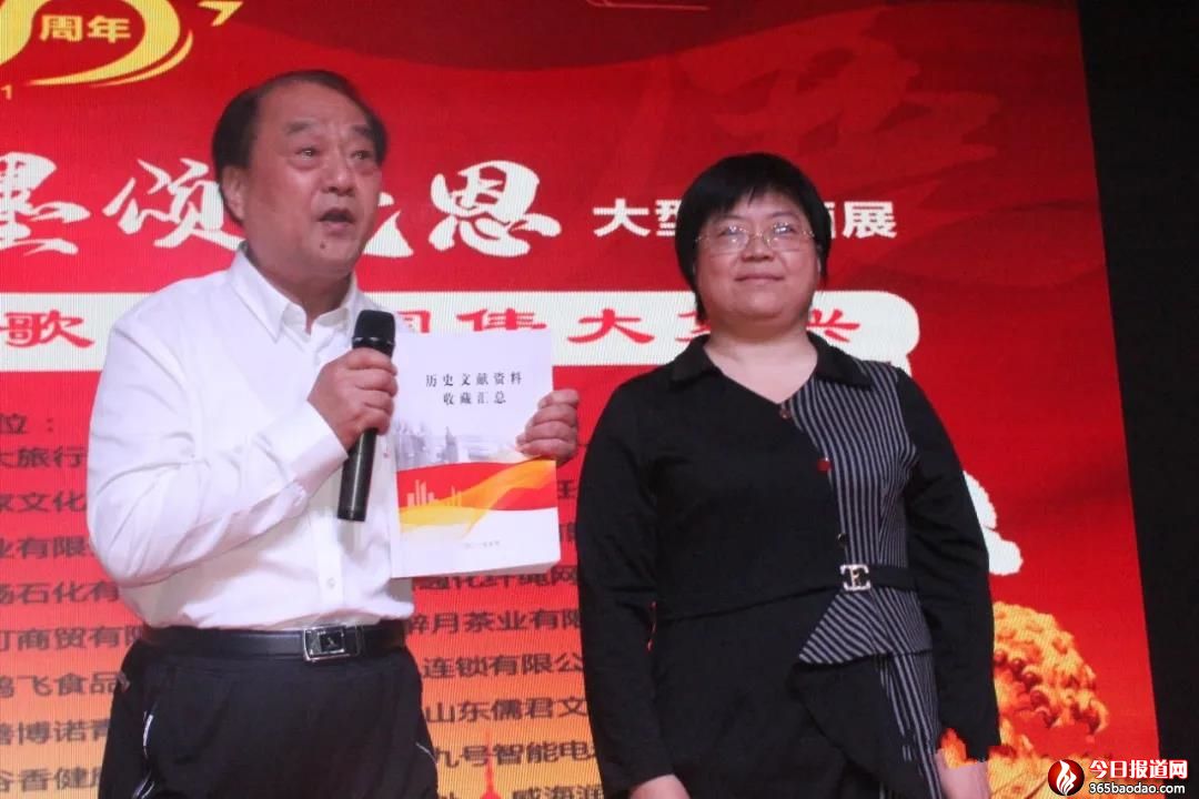 微信圖片_20211226074632.jpg