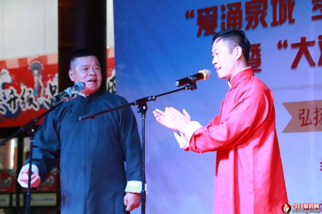 微信圖片_20211226075026.jpg