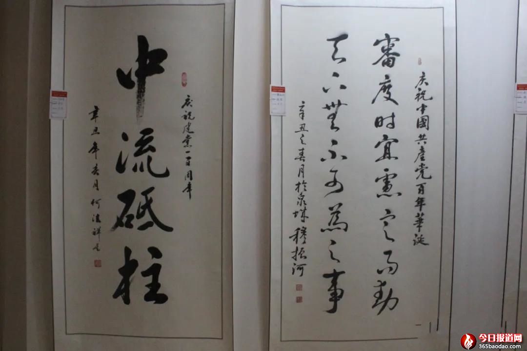 微信圖片_20211226074636.jpg