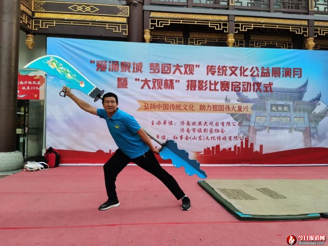微信圖片_20211226074845.jpg