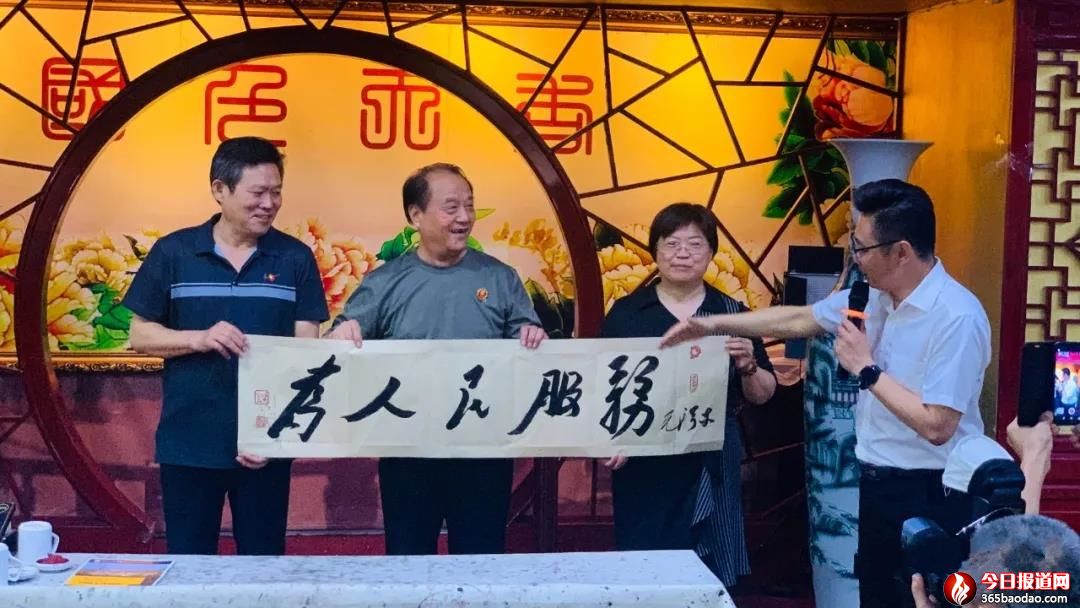 微信圖片_20211226074934.jpg