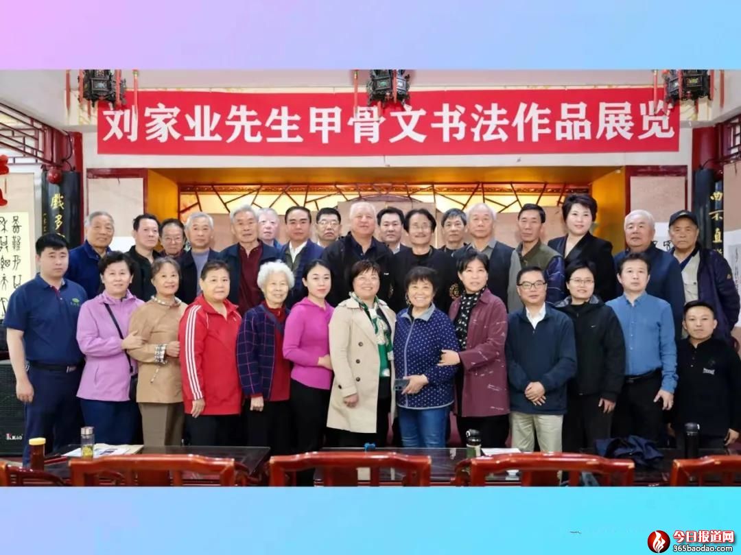 微信圖片_20211226074947.jpg