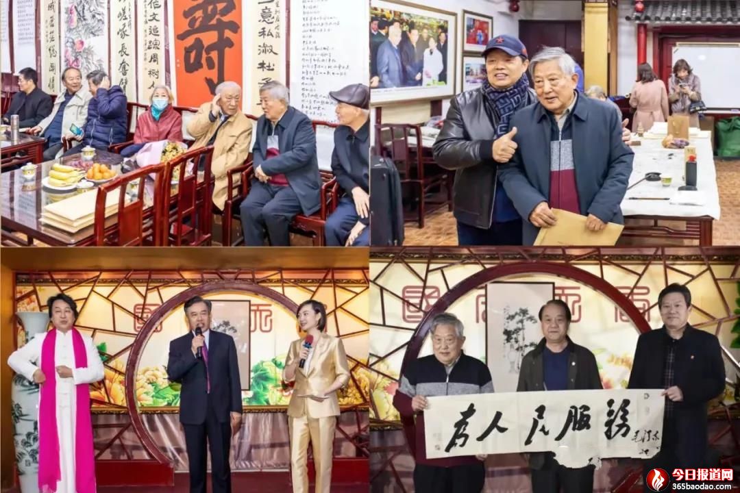 微信圖片_20211226075035.jpg