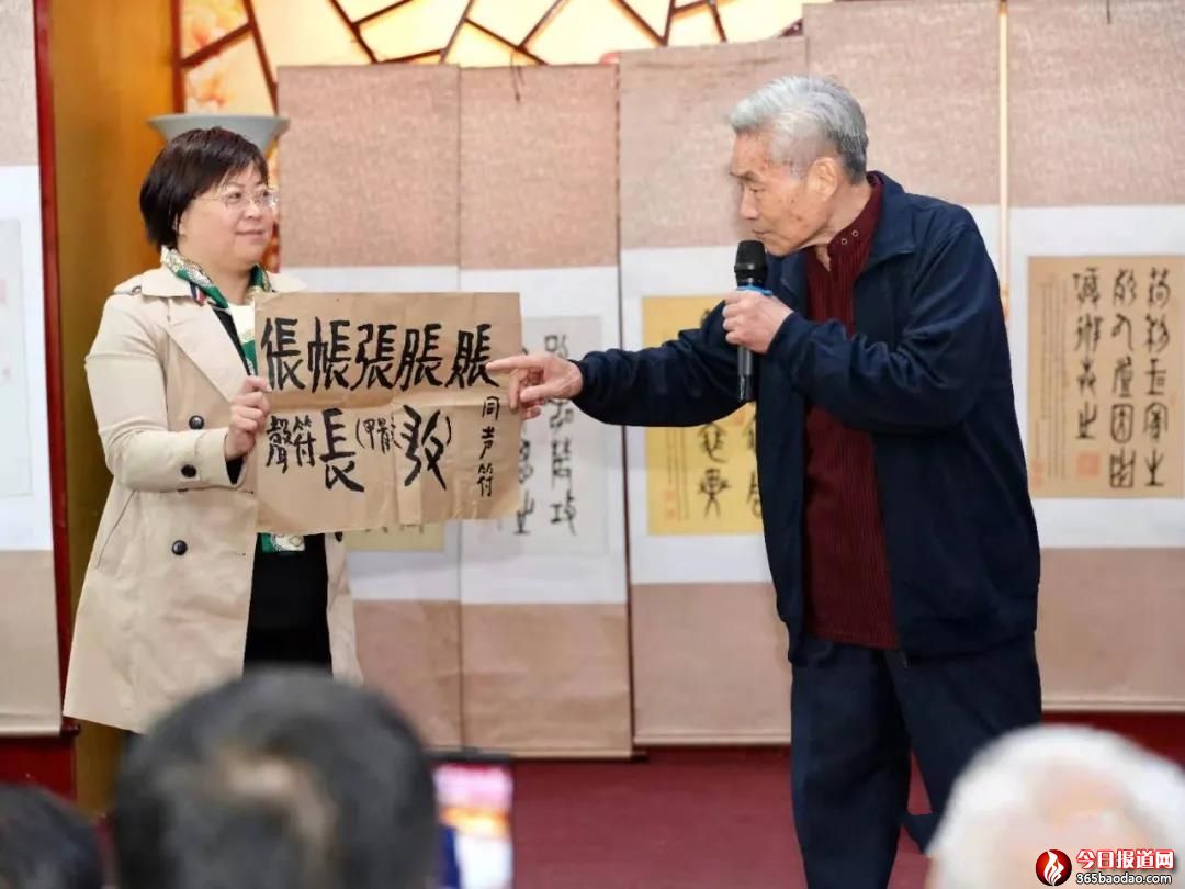 微信圖片_20211226074943.jpg