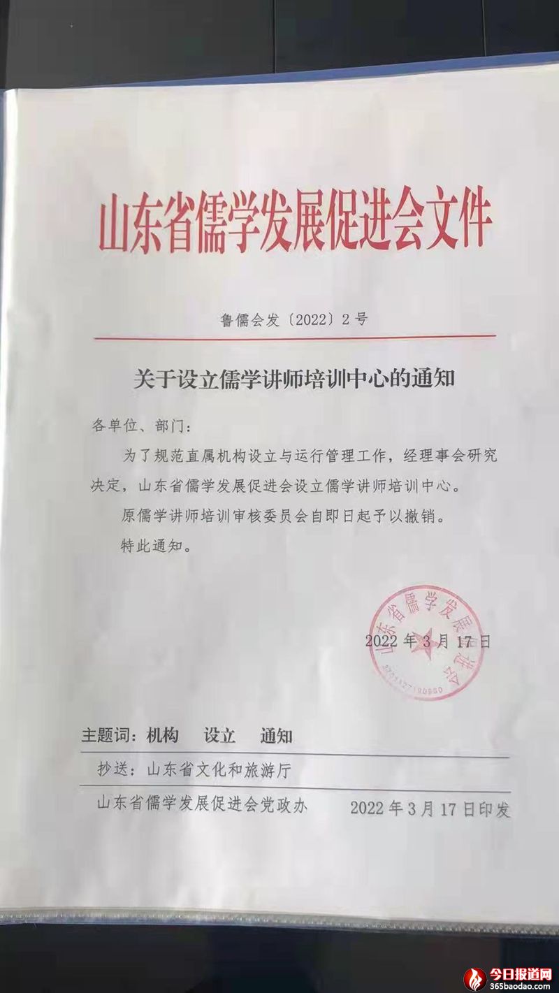 微信圖片_20220405054438.jpg
