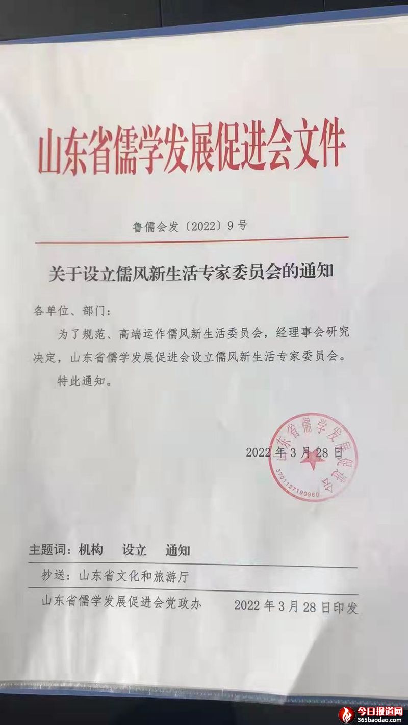 微信圖片_20220405054454.jpg
