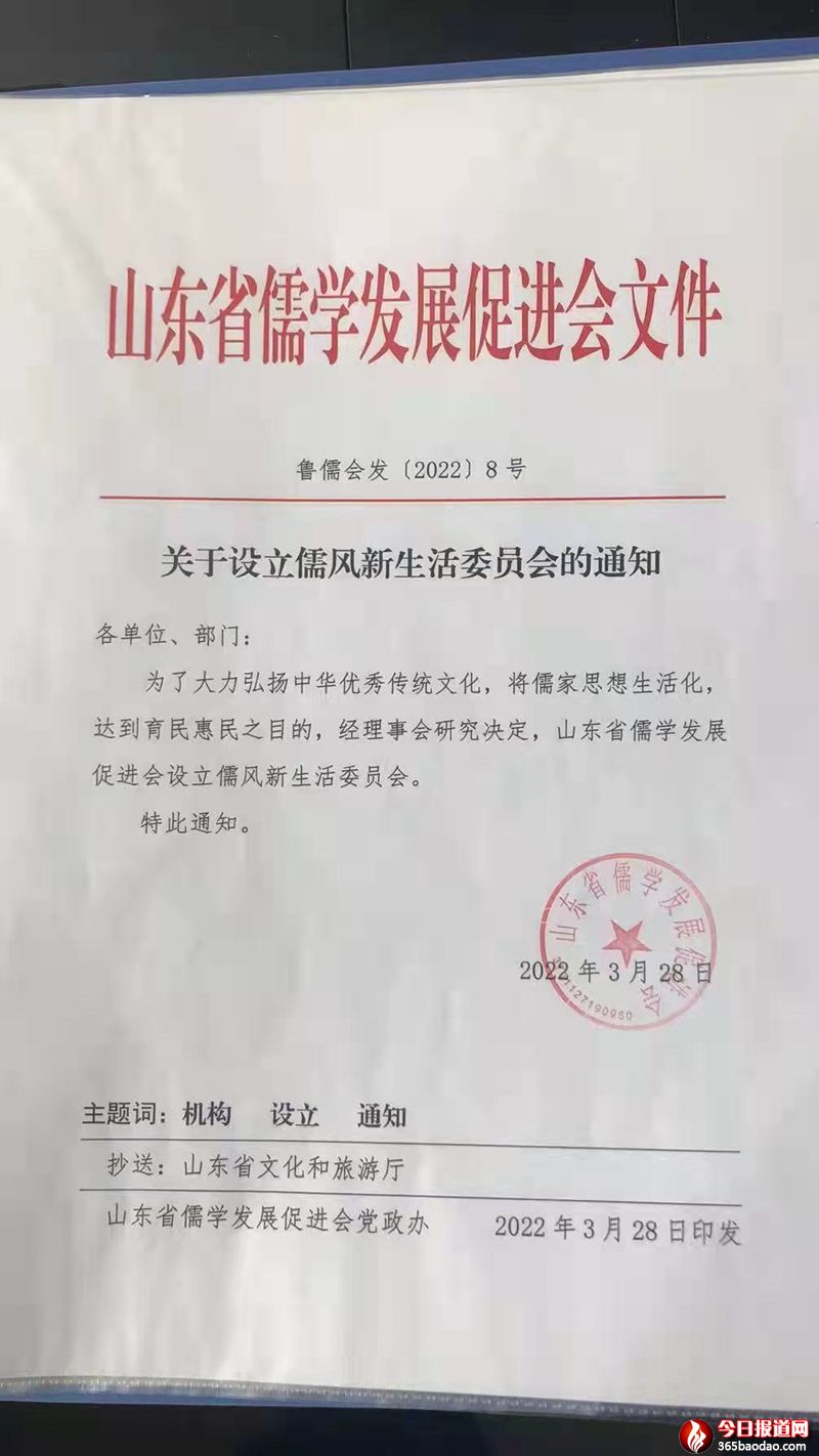 微信圖片_20220405054447.jpg