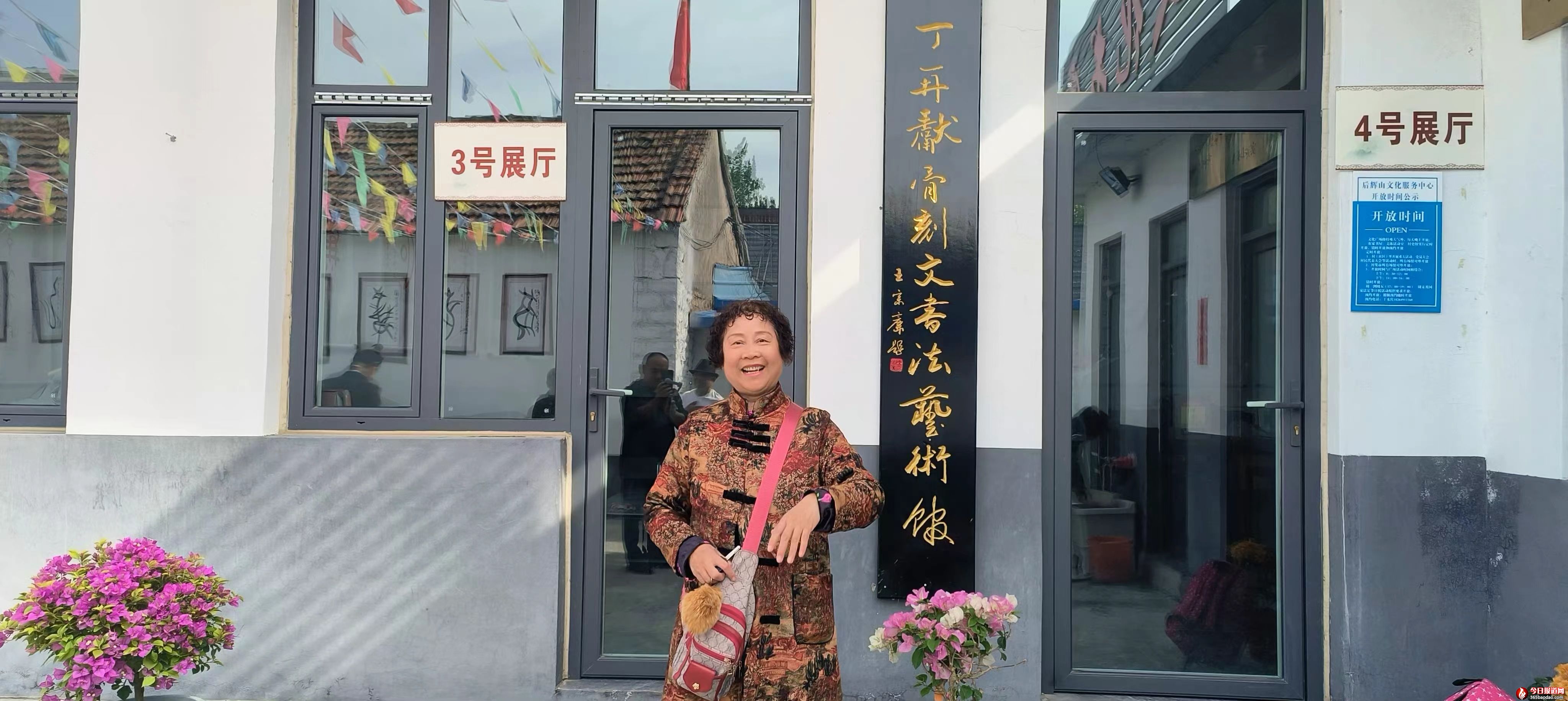 微信圖片_20240422091829.jpg