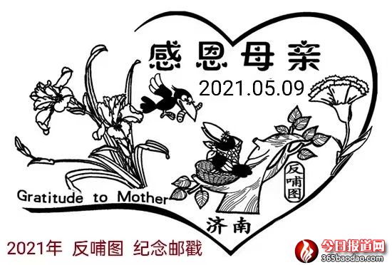 微信圖片_20240512064921.jpg
