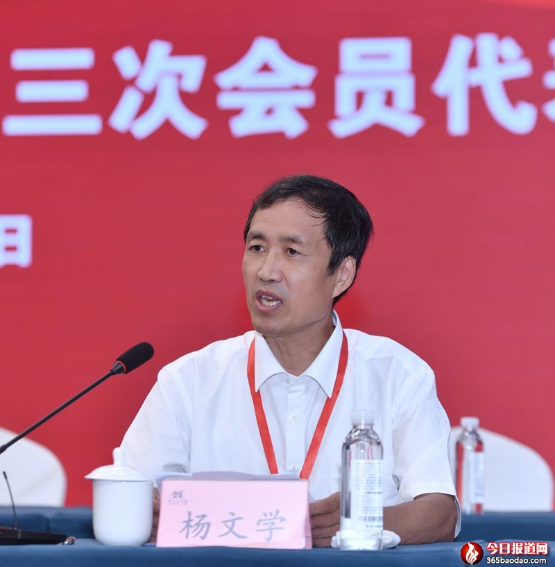 微信圖片_20240901221144.jpg
