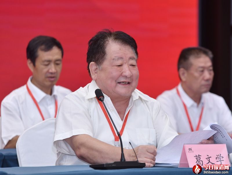 微信圖片_20240901221150.jpg