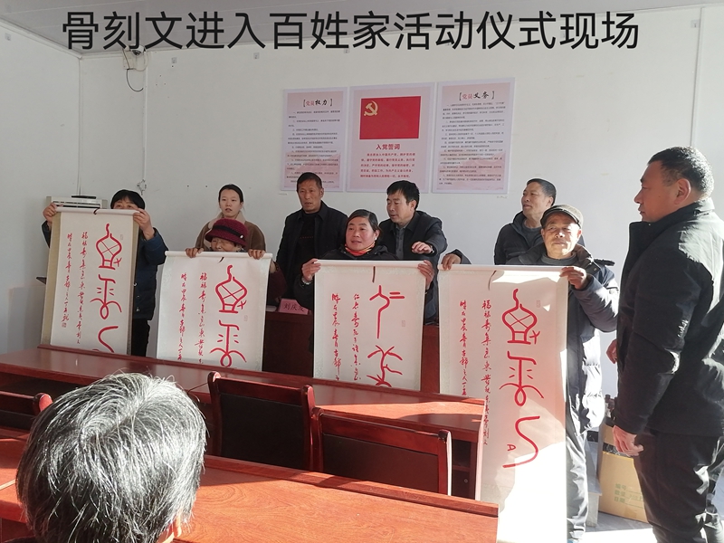 微信圖片_20250111001742.jpg