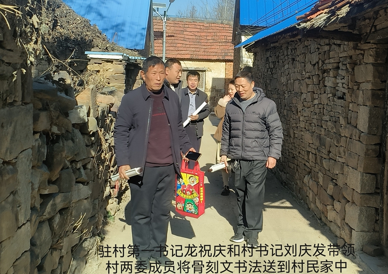 微信圖片_20250111001716.jpg