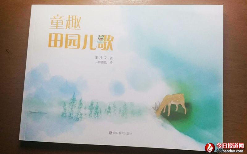 微信圖片_20190701231752.jpg