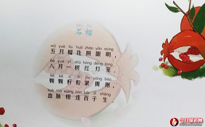 微信圖片_20190701231841.jpg