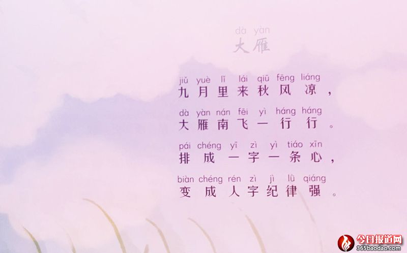 微信圖片_20190701231846.jpg
