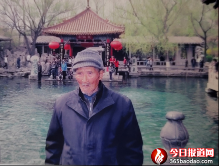 外一篇43.png