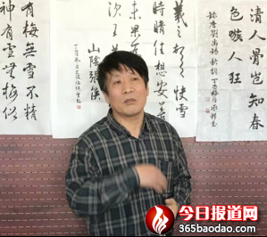 外一篇1106.png
