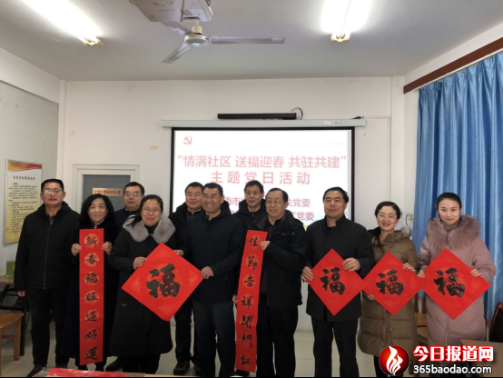 1(修改)濟(jì)南市委政法委突出“四個(gè)強(qiáng)化”深入推進(jìn)“雙報(bào)到”工作1992.png