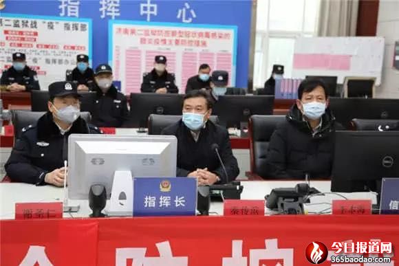 20200530濟(jì)南市委政法委以“三比三爭”活動(dòng)推動(dòng)政法工作高質(zhì)量發(fā)展(終稿)(3)241_副本.jpg