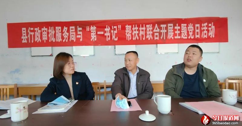 微信圖片_20211207070137.jpg