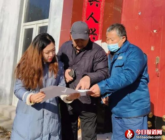 微信圖片_20211207070110.jpg