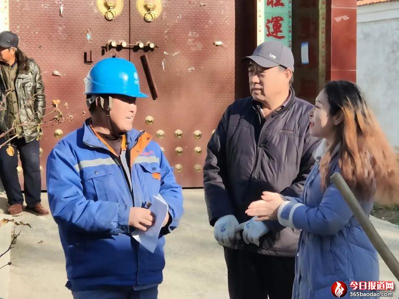 微信圖片_20211207070104.jpg