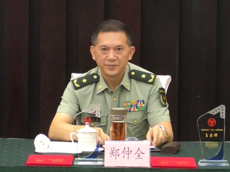 微信圖片_20210804072437_副本.jpg