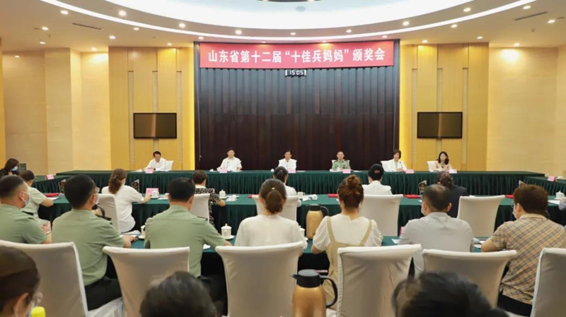 微信圖片_20210804072426_副本.jpg