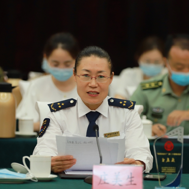 微信圖片_20210804072455_副本.jpg