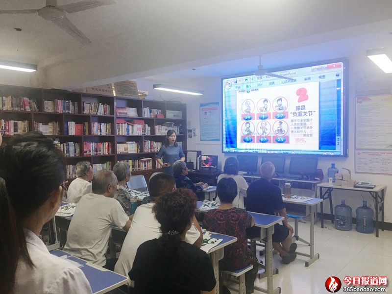 河南省鄭州市金水區(qū)東風(fēng)路街道文北社區(qū)黨支部“益同行之健康路-骨科健康知識(shí)講座”新聞報(bào)道照片.jpg