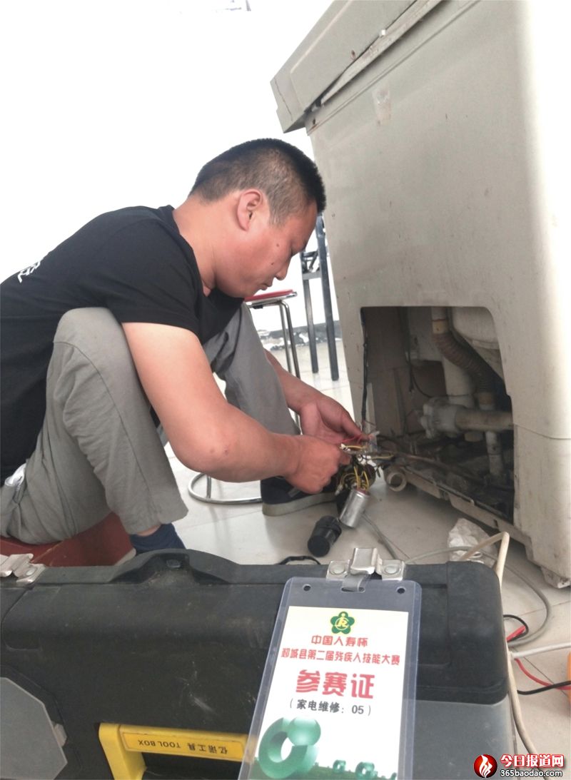 家電 (1).jpg