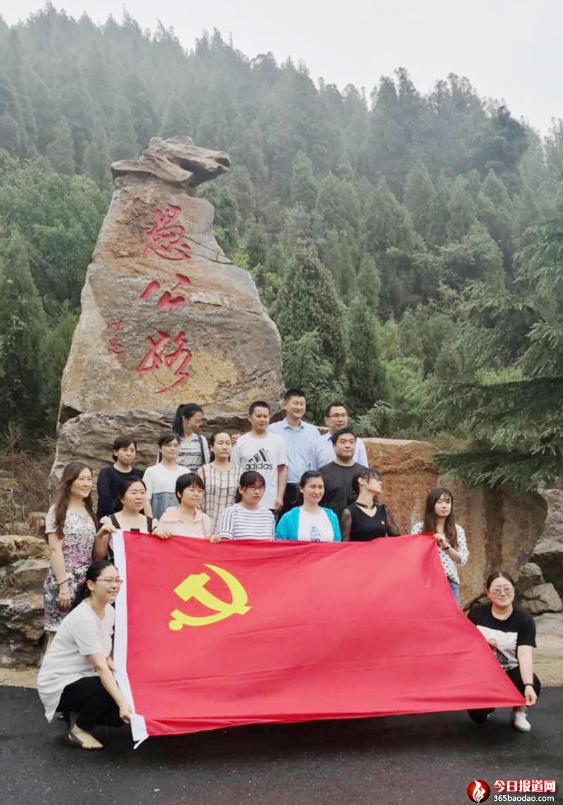 微信圖片_20190629064235.jpg