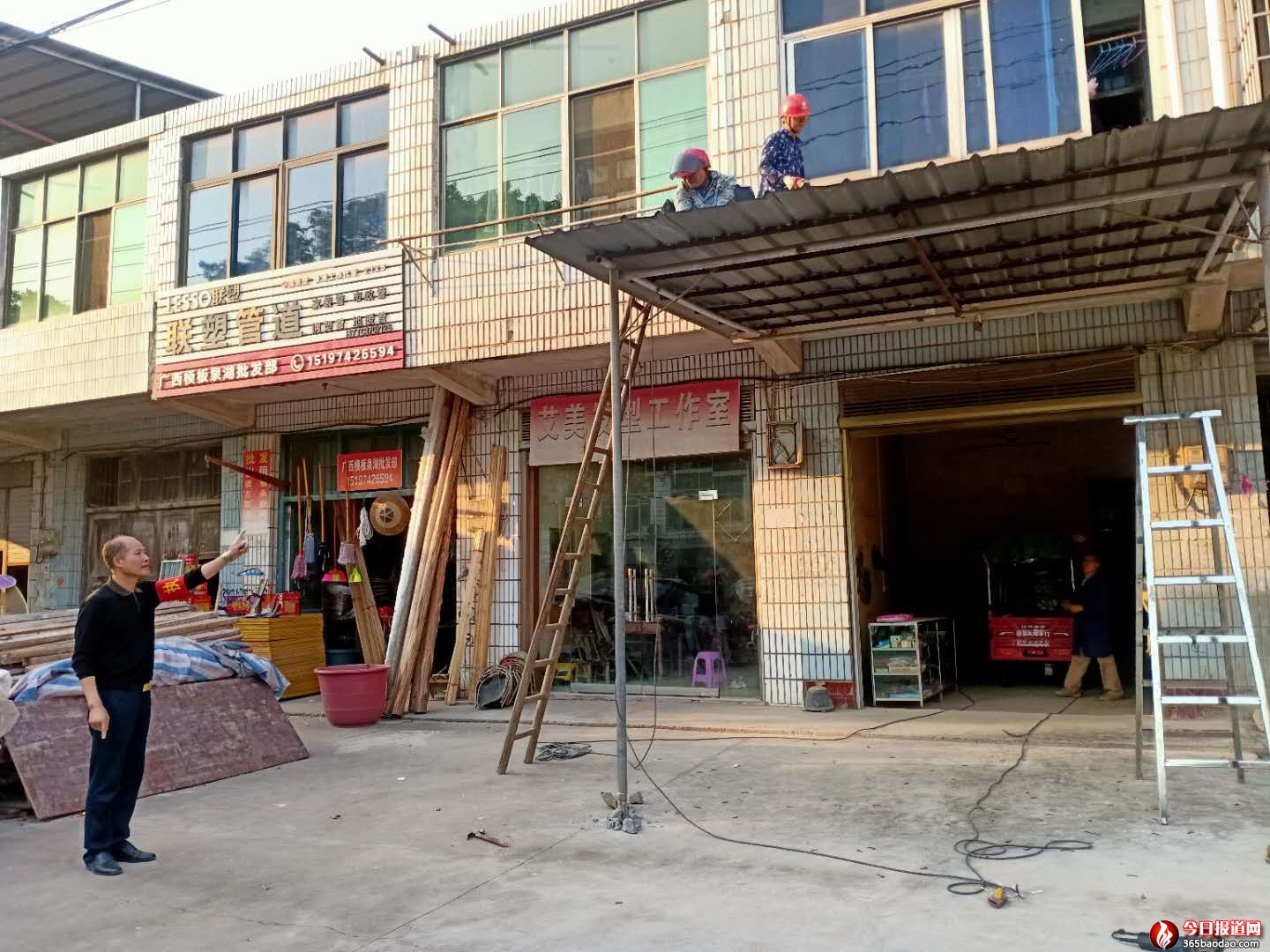微信圖片_20200417111528.jpg