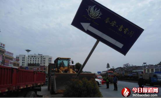 沭陽(yáng)交通開(kāi)展公路安全隱患專項(xiàng)整治打造“暢安”出行路616.png